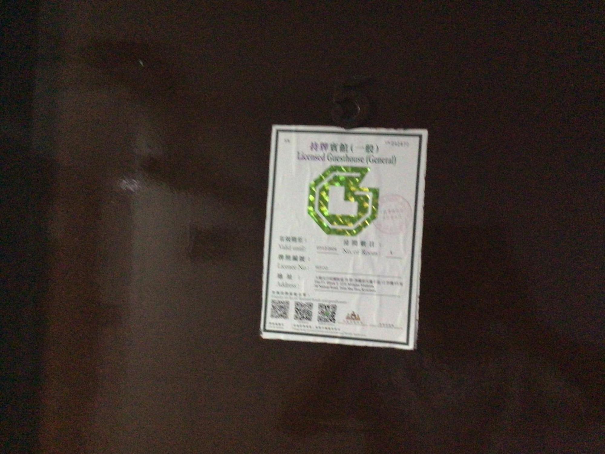 Ajit Guest House Hongkong Exterior foto